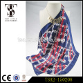 high cost performance 100% silk digital printed multi colors breathable fashion chinese silk scarf